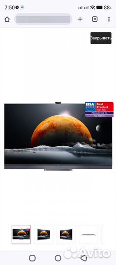 55C825 TCL Mini LED 4K TV