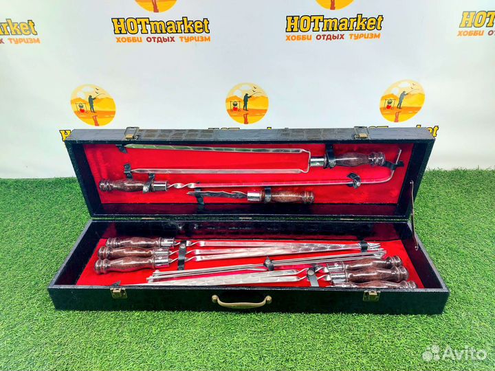 Набор шампуров подарочный