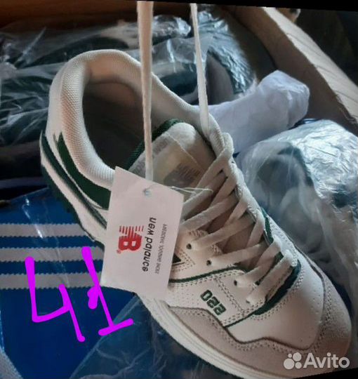 Кроссовки мужские