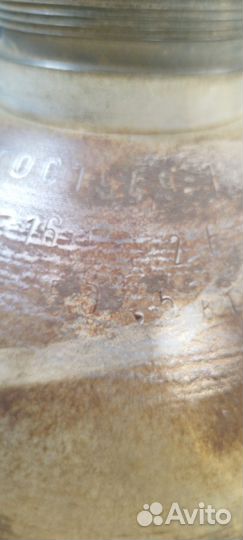 Балон с аргоном 40 л