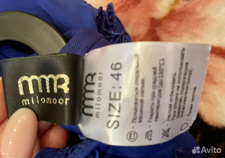 Платье вечернее 44-46(Milomoor)