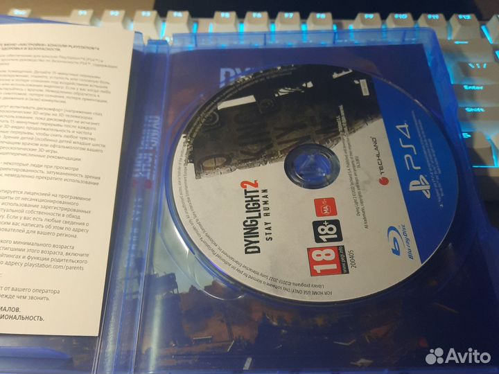 Игры на ps4 dying light 2