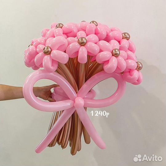 Букеты из воздушных шаров