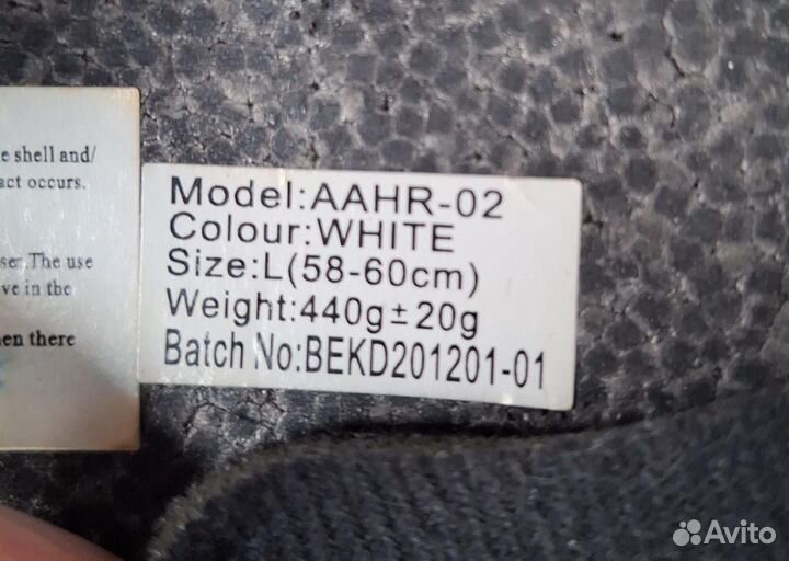 Шлем atemi для велосипеда скейта самоката