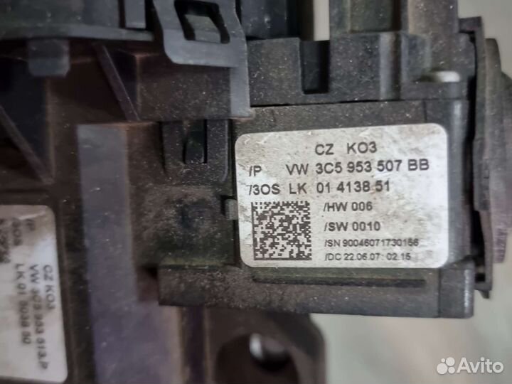 Переключатель подрулевой Volkswagen Passat B6