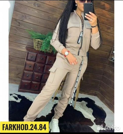 Костюм женский