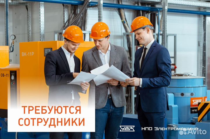 Мастер в сборочный цех