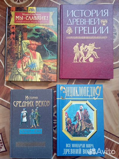 Книги разных жанров