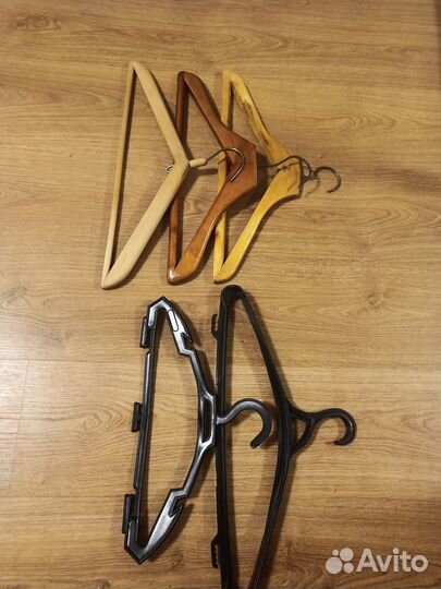 Вешалки Плечики для Одежды