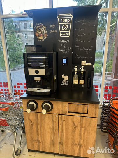 Аренда кофемашины, готовый кофепоинт