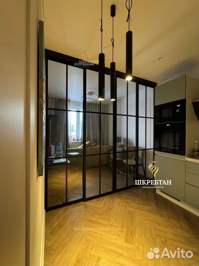 Алюминиевые перегородки для зонирования