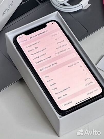 iPhone X, 64 ГБ