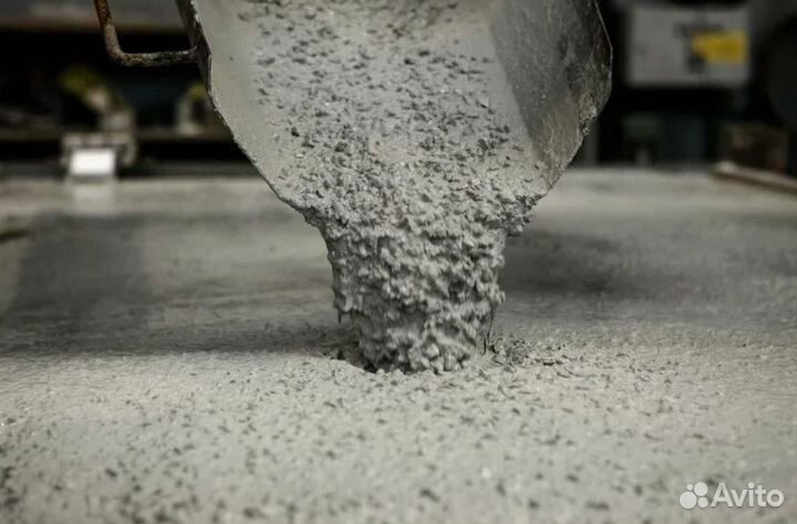 Раствор доставка