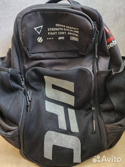 Рюкзак мужской спортивный большой