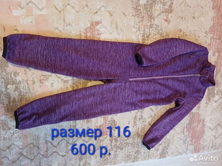 Детская одежда для девочек