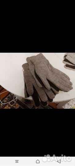 Перчатки зимние Нерпа Ультра. р.10,11