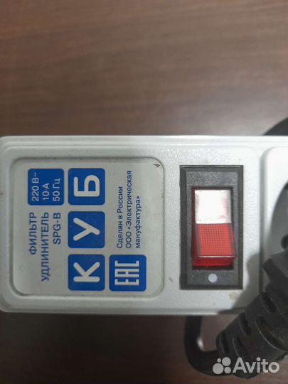 Кабели