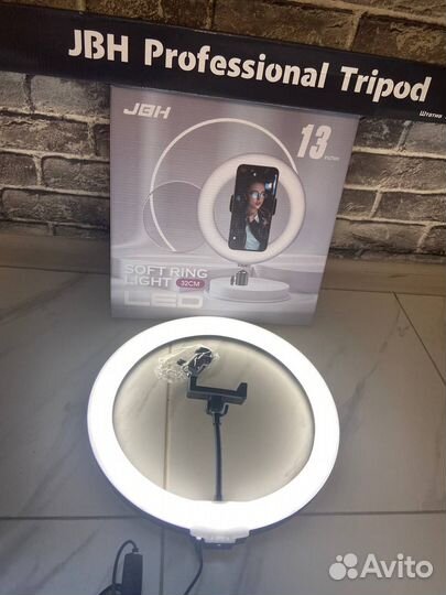 Кольцевая лампа 33 см со штативом