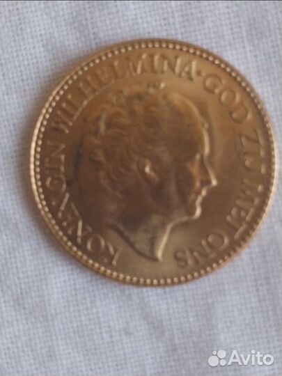 Монета 10 G редкая