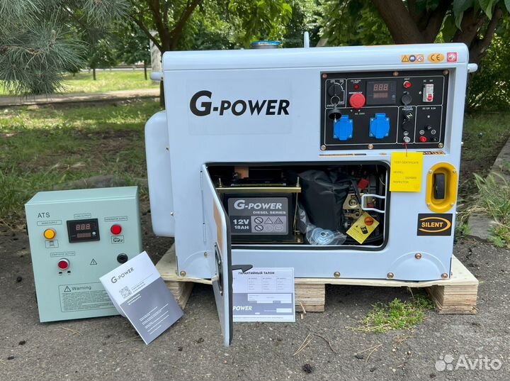 Дизельный генератор 10 kW G-power