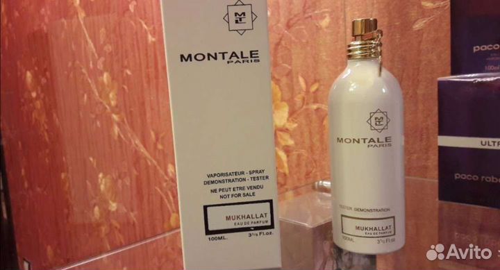 Духи женские Montale
