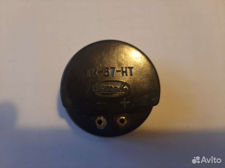 Капсюль телефонный тк-67нт