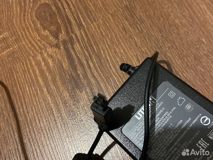 Блок питания