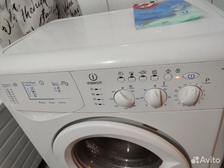Стиральная машина indesit