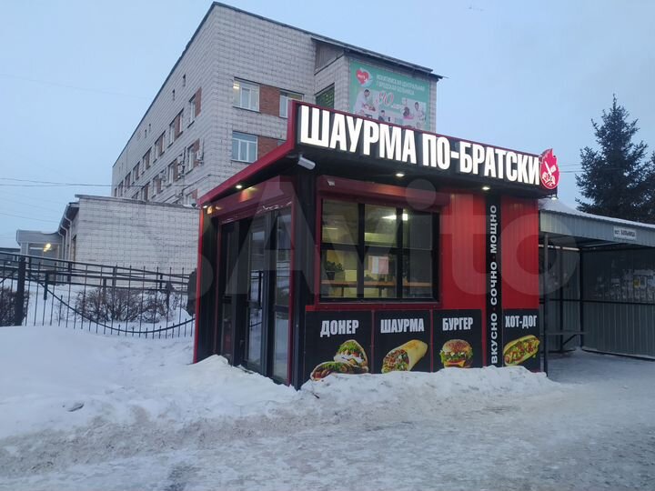 Общепит, павильон, не стационарный торговый объект
