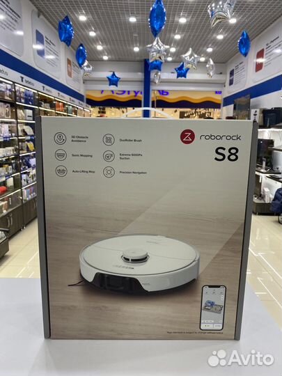 Робот пылесос Xiaomi MI Roborock S8