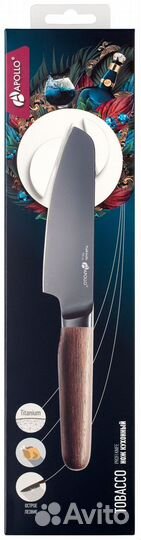 Нож Tobacco кухонный 13см