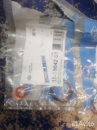 Ремкомплект насос форсунок 4 штуки