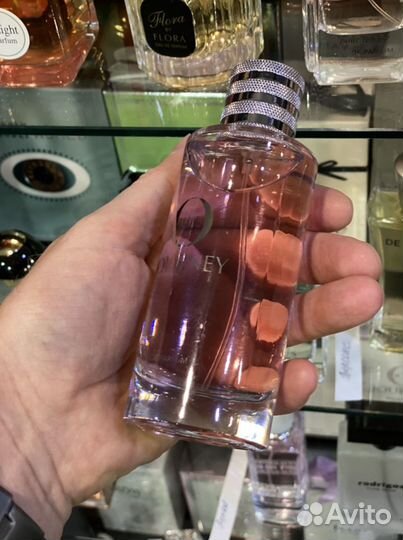 Joy Christian Dior в ОАЭ исполнении