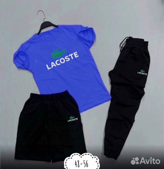 Летний спортивный костюм тройка Lacoste