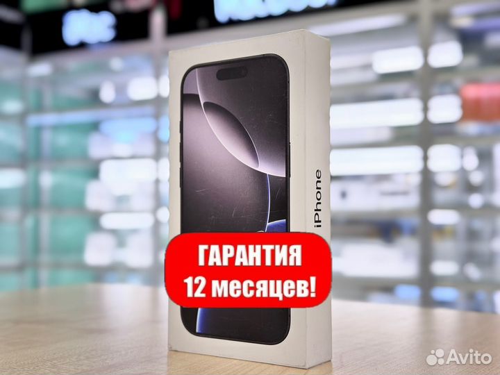 iPhone 16 Pro, 512 ГБ