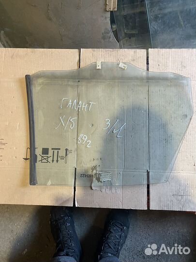 Стекло заднее левое Mitsubishi galant 6 хэтчбек