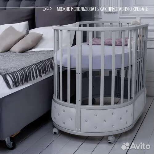 Кроватки трансформер круг/овал 7 в 1 с мягк. обивк