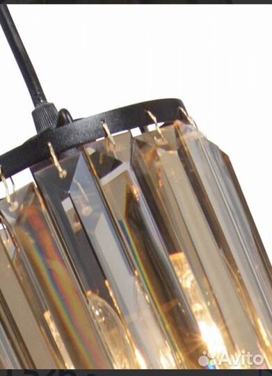 Светильник подвесной