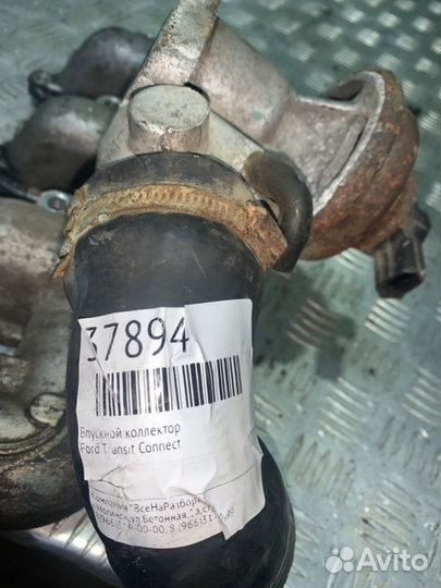 Впускной коллектор Ford Transit Connect