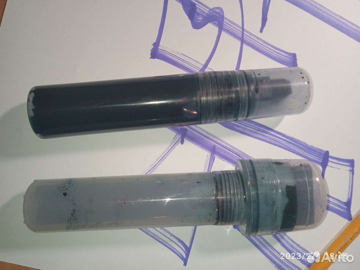 Маркер для пейнтбола