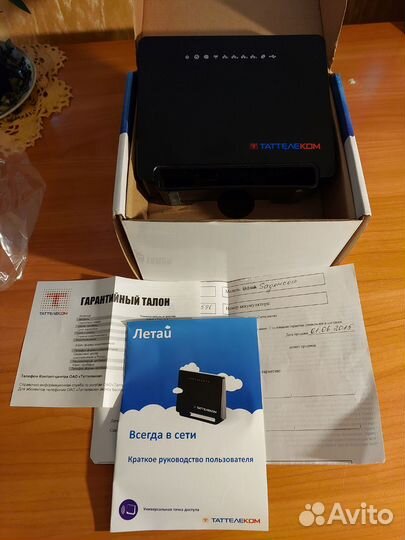 Модем таттелеком