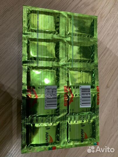 Пластины от комаров argus, 10 пластин