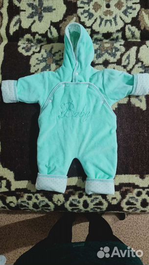 Конверт для девочки