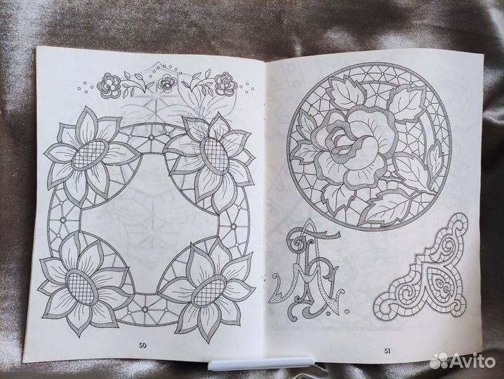 Вышивка крестом и гладью. Журнал