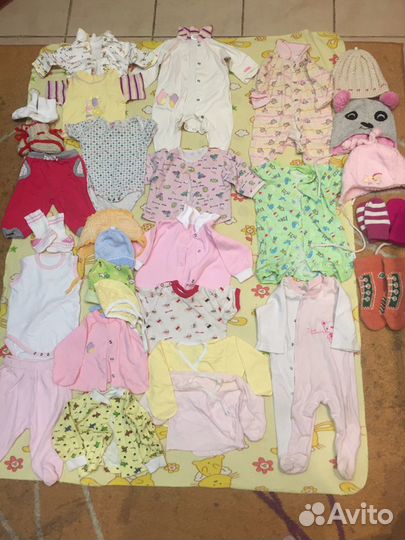 Вещи пакетом