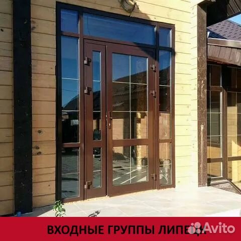 Входные алюминиевые двери Липецк