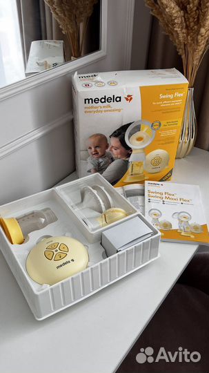 Молокоотсос