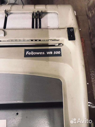 Брошюратор, перфоратор