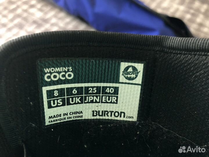 Комплект: сноуборд head 155 + крепления + ботинки