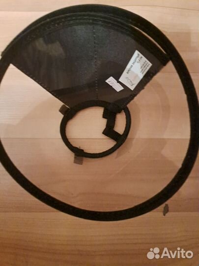 Защитный воротник